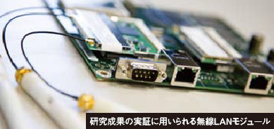 elec-fig-3-22.jpg